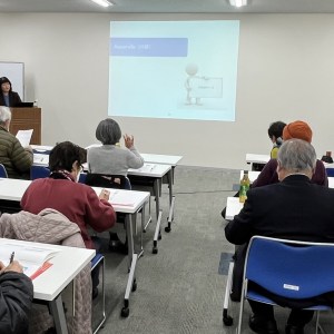 第８回　厚木市後援〖市民のためのやさしい相続セミナー』を開催します！